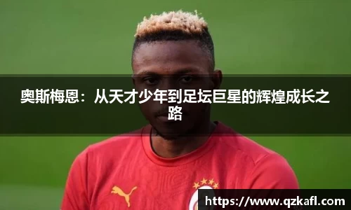 BB贝博登录入口