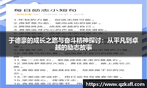 BB贝博登录入口