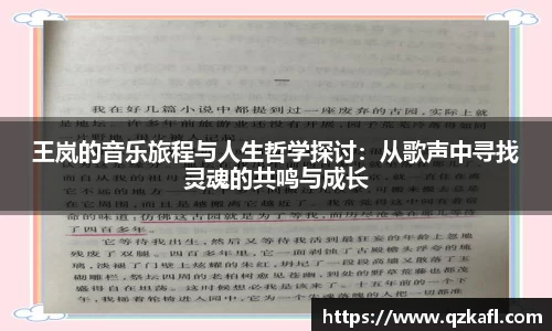 BB贝博登录入口