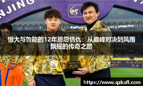 BB贝博登录入口