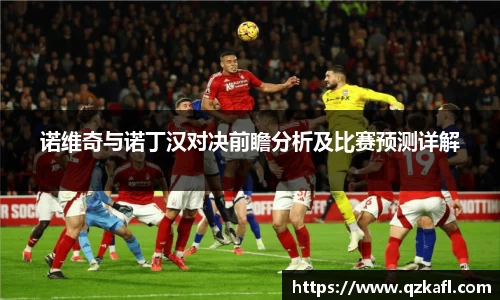 BB贝博登录入口